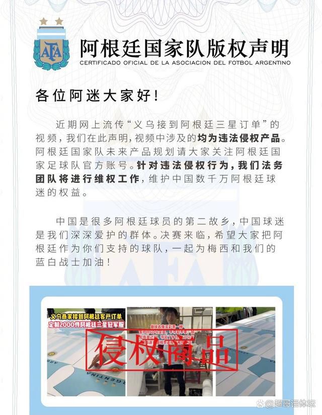 ”对于很多观众看过影片，思考刘伟驰是否某种程度等同于刘德华这件事，宁浩的解释是：“从故事的维度来说100%都是编的，但是从一个人物质感来说它可能100%都是真的